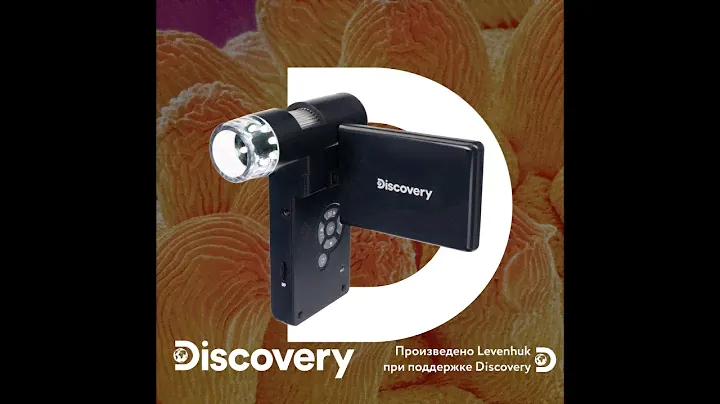 Цифровой микроскоп Levenhuk Discovery Artisan 256 – видеообзор