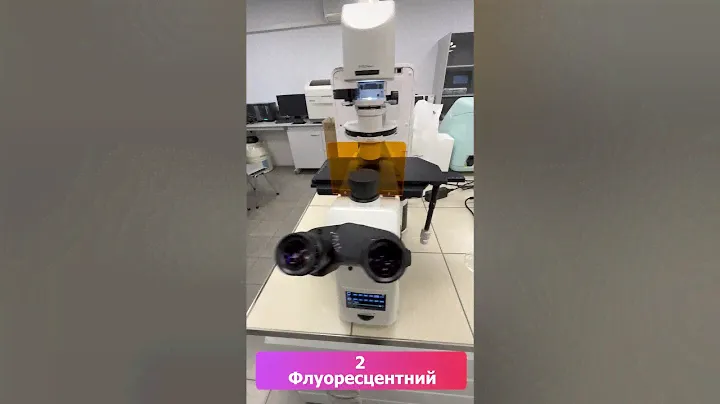 Топовий Мікроскоп Delphi Observer від Euromex