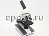 2.16.30. Микроскоп школьный с подсветкой