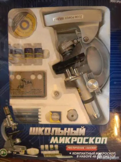 Микроскоп для школы (9001PS)-2