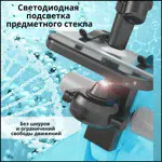 Микроскоп пластиковый RIFRAY/детский /оптический микроскоп/портативный микроскоп/Детский микроскоп