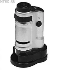 Микроскоп 20-40х карманный с подсветкой Kromatech MG10081-8