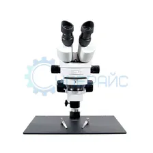 Стереоскопический микроскоп панкратический Crystallite SZM45 ZOOM на штативе