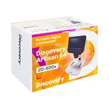Цифровой микроскоп Discovery Artisan 64