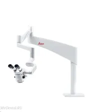 Leica M320 Value Микроскоп стоматологический операционный с креплением на стойке Leica