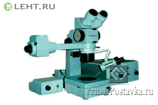 Микроскоп МБС-200-0