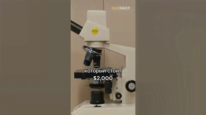 Микроскоп за 1 доллар!