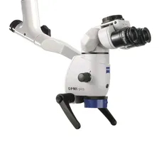Микроскоп стоматологический ZEISS OPMI pico Startup