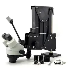 Микроскоп ювелирный SZM 7045 с гибким штативом Acrobat