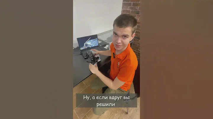 Микроскопы Levenhuk в магазине «Четыре глаза»