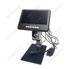 Цифровой USB микроскоп andostar AD207 (7 дюймов)