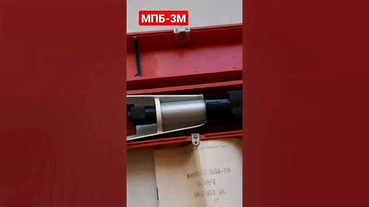 МПБ-3М мікроскоп відліковий у червоному футлярі