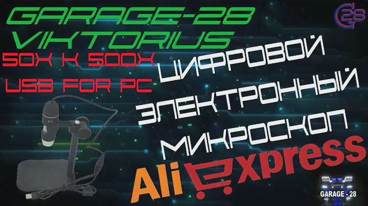 Цифровой электронный микроскоп USB для PC 50X к 500X