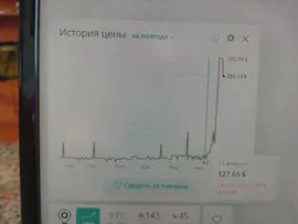 🛍 Andonstar цифровой микроскоп AD207 3D междугородный микроскоп паяльный инструмент для телефона/PCB/SMD ремонт с вращением изображения