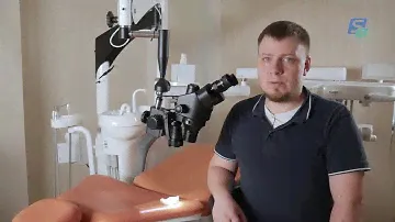 Дентальный стереоскопический микроскоп SKOPDENTAL