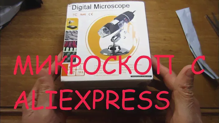 Микроскоп с Aliexpress (подключение к android )