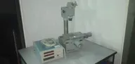 Микроскоп инструментальный имц 100-50А