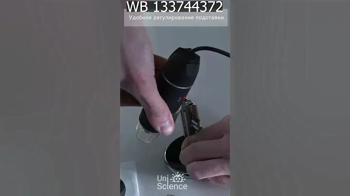 Микроскоп школьный / WB: 133744372 #распаковка