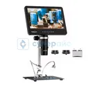 Микроскоп для пайки Tomlov DM602 300X