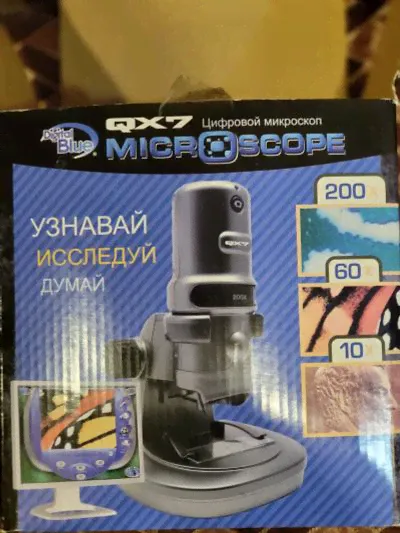 Цифровой микроскоп QX7-0