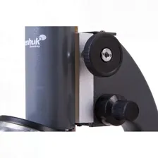 Микроскоп LEVENHUK 5S NG, монокулярный 71916