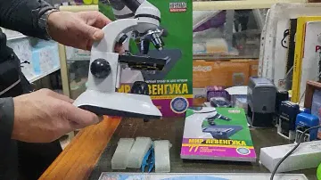 Микроскоп детский 40х, 100х, 400х увеличение